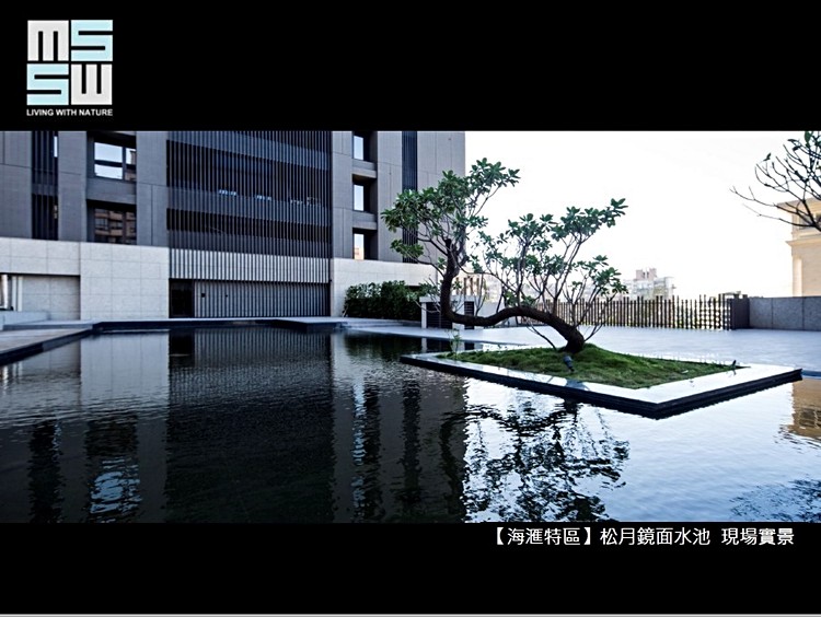 乡林山海汇-海汇集