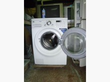 [8成新] LG 10~11公斤洗脫烘洗衣機洗衣機有輕微破損