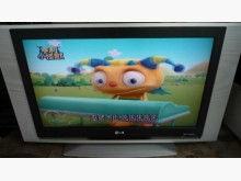 [9成新] 黃阿成~LG32型液晶電視電視無破損有使用痕跡