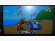 [9成新] 黃阿成~歌林42型液晶電視電視無破損有使用痕跡