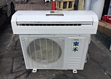 二手分離式冷氣出售 東禾2 3噸一對一分離式冷氣 591居家 家具