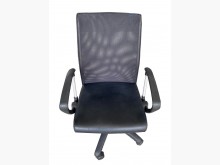 [9成新] CF10102*黑皮高背網椅電腦桌/椅無破損有使用痕跡