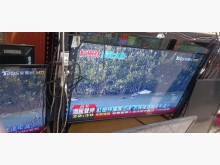 [7成新及以下] 2手55吋液晶電視2016極新電視有明顯破損