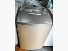 [8成新] (LG) 變頻洗衣機14公斤洗衣機有輕微破損