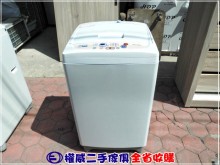 [9成新] 權威二手傢俱 聲寶洗衣機7kg洗衣機無破損有使用痕跡