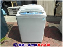 [9成新] 權威二手傢俱 東元洗衣機10kg洗衣機無破損有使用痕跡
