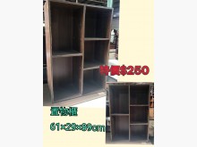 [9成新] 閣樓家具-二手置物櫃收納櫃展開式收納櫃無破損有使用痕跡