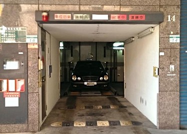 車位出租 小室哲哉停車位 台北中山區房屋出租 591租屋網