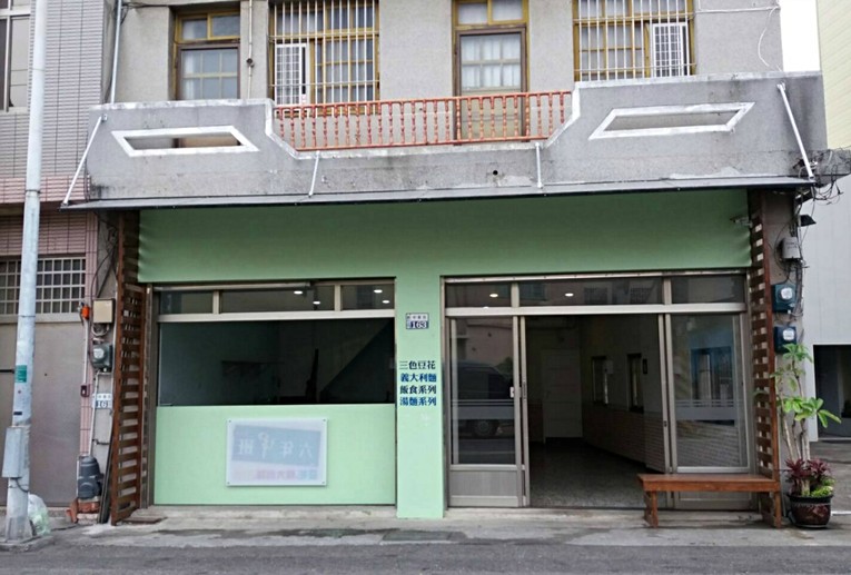 善化全新4米2金店面 出租園區 國小 老街 賣屋租屋 房屋出租在旋轉拍賣