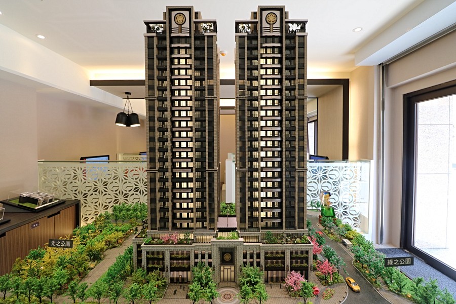 建案模型