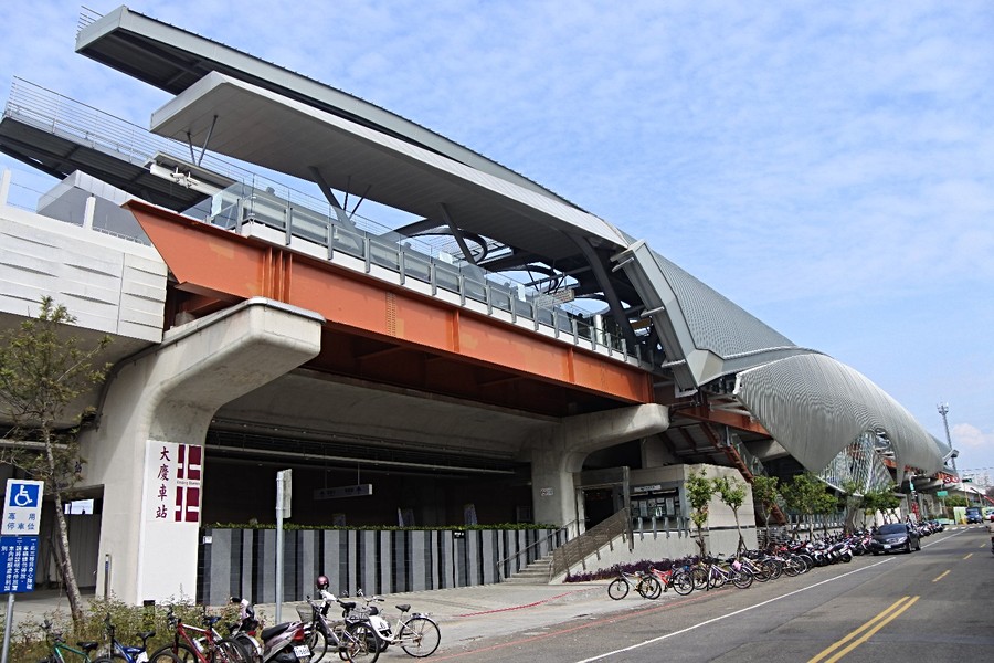 大慶車站