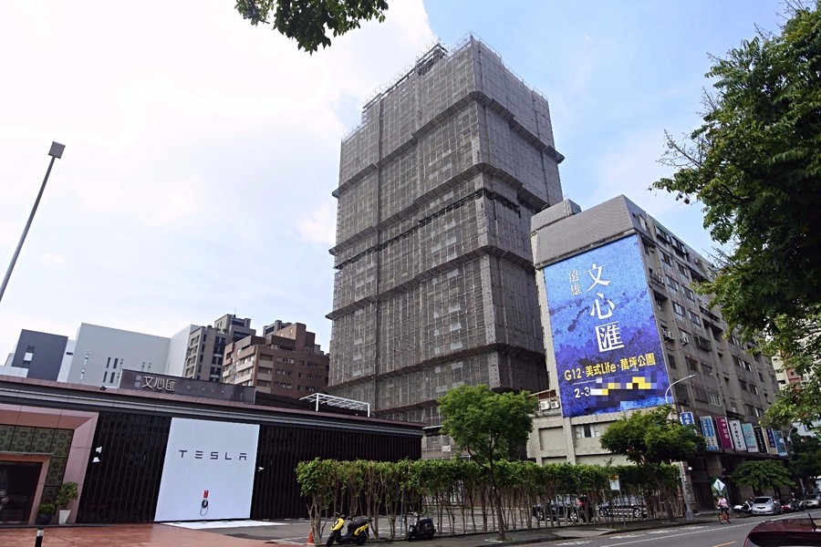 遠雄文心匯