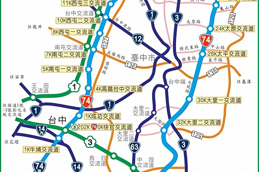 快官霧峰線-取自臺中市政府交通局