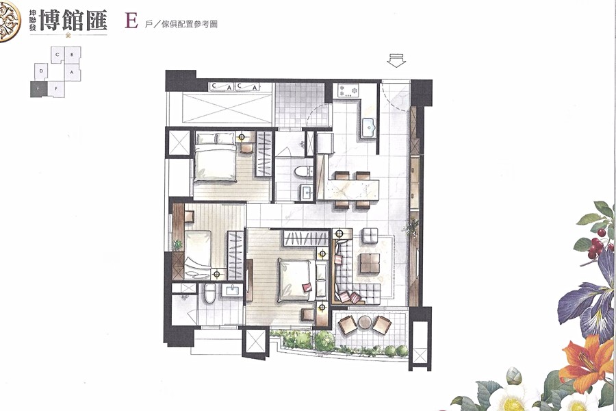 E戶3房38坪家配圖