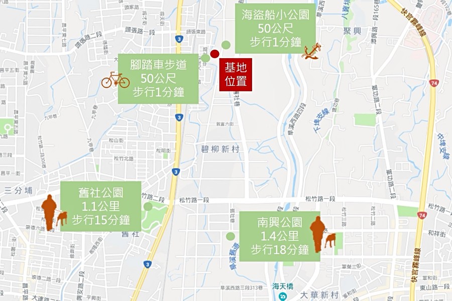 綠地標示示意圖