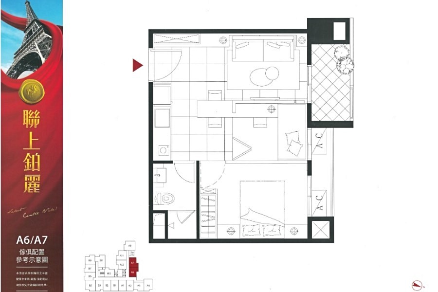 A6(2房20.91坪)格局圖
