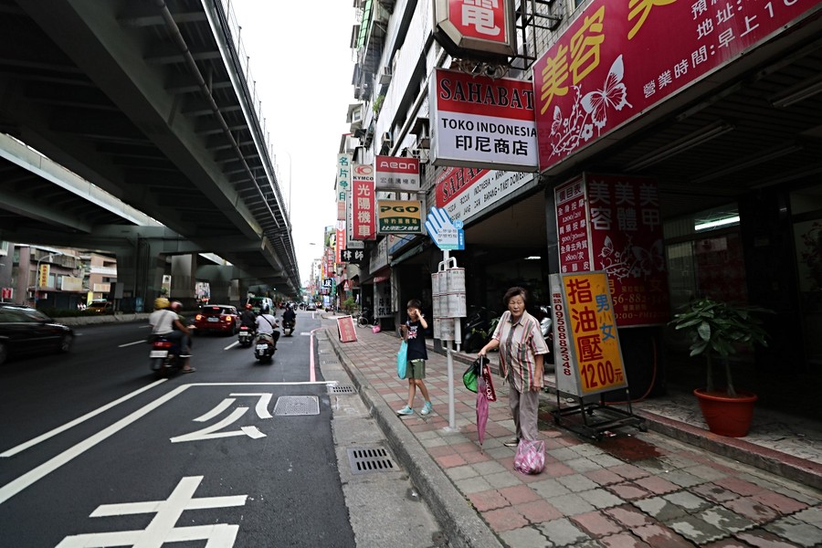 中和教會公車站