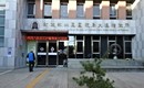 地價稅自用優惠申請 只剩最後一天