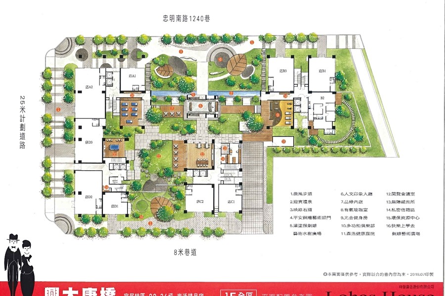 一樓平面圖