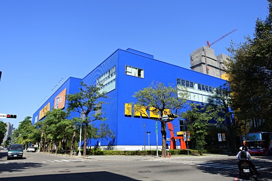 IKEA