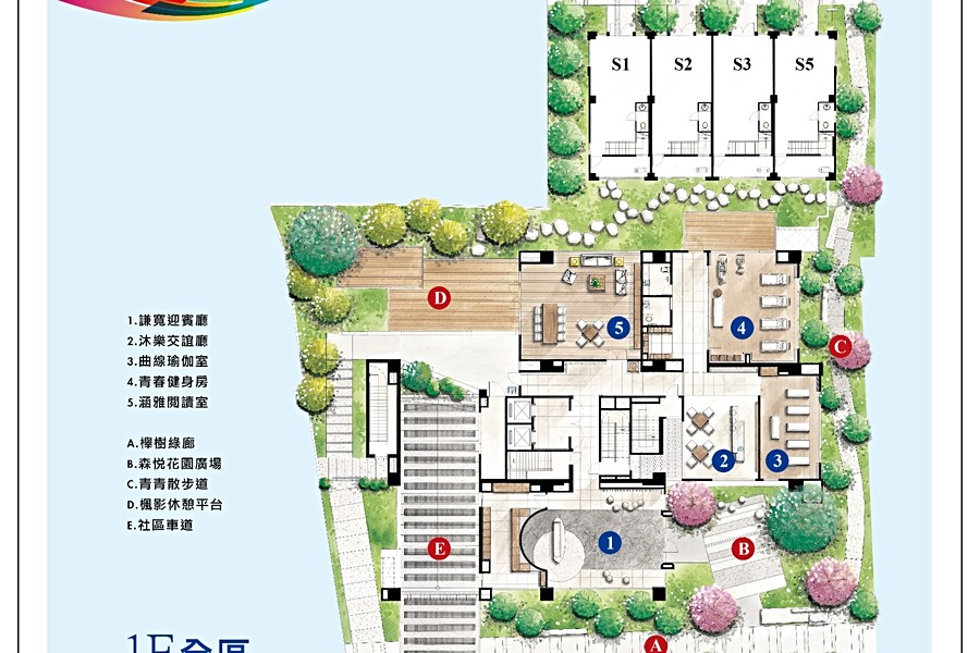 一樓平面示意圖