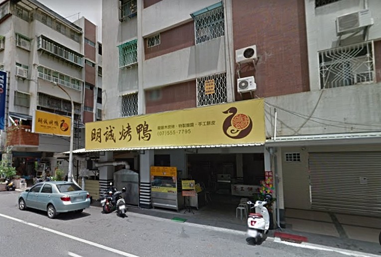 瑞豐市場面寬9米三角窗店面 高雄店面出租 31 2坪 高雄591租屋網