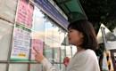 職業房東 須報繳營業稅