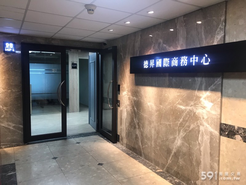 市府特區 微型創業 商務中心 可公司登記 桃園市房屋出租 591租屋網網