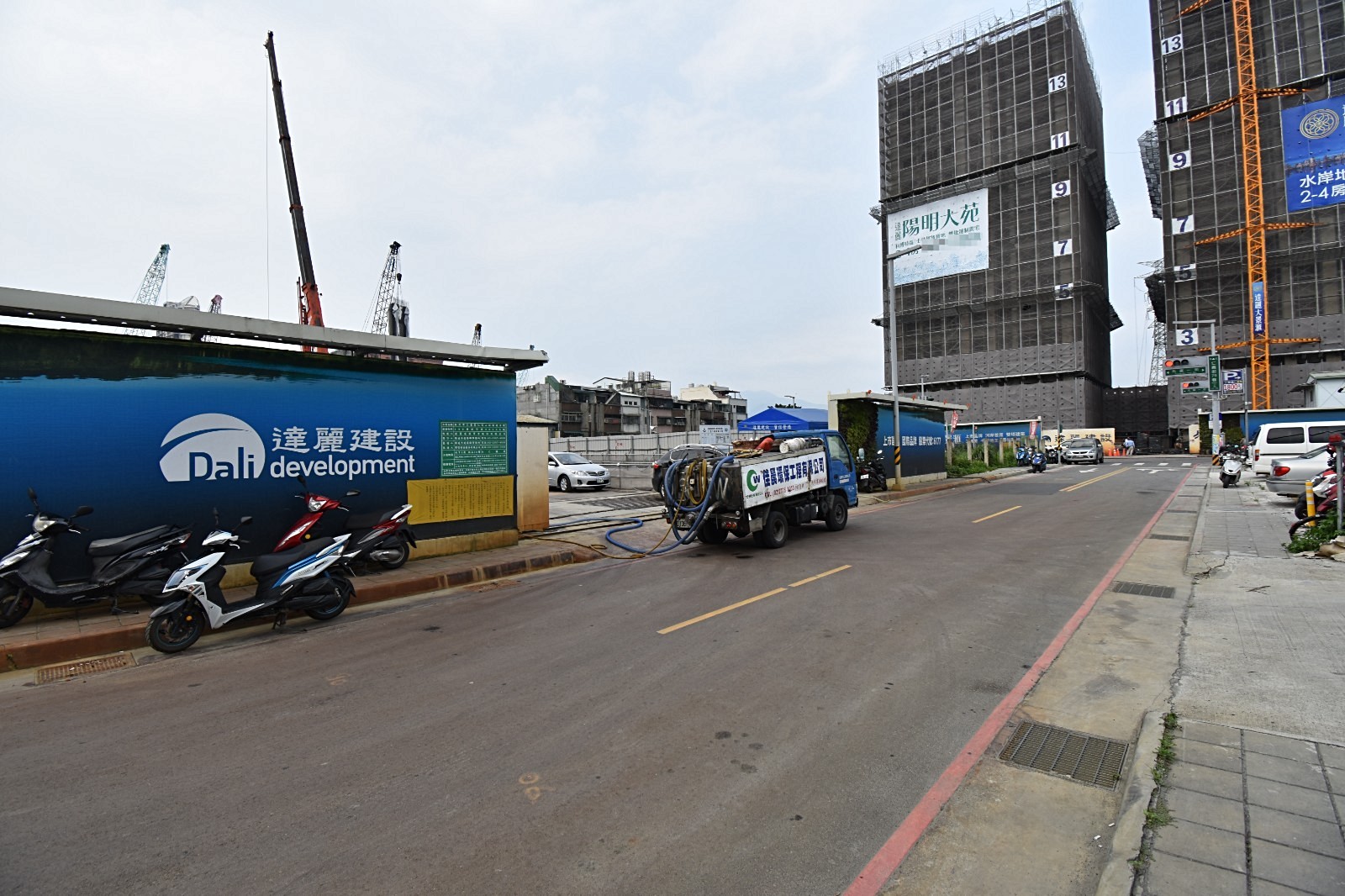 達麗麗水苑 三重區預售屋 建案價格 建案詳情 591新建案