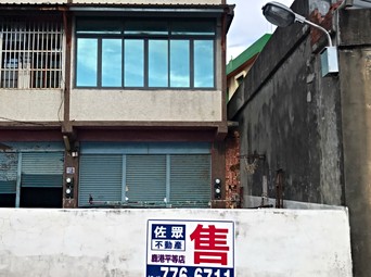 彰化縣鹿港鎮買房子 中古屋買賣 591售屋網