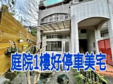 玫瑰中國城 社區詳情 租屋 售屋 價格行情 591房屋交易網