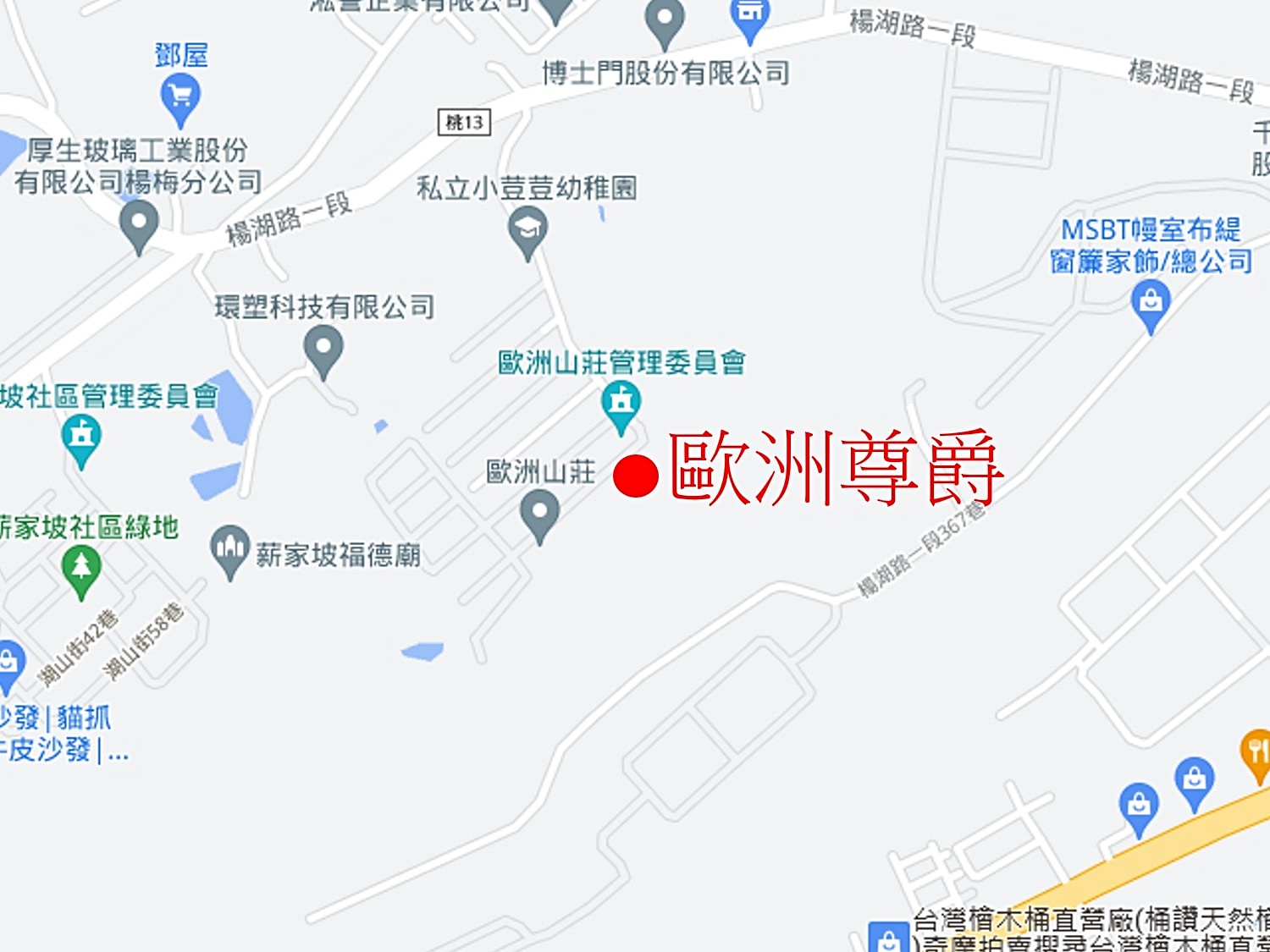 歐洲尊爵 桃園市新成屋 開價22 4 24 6萬 坪 591新建案