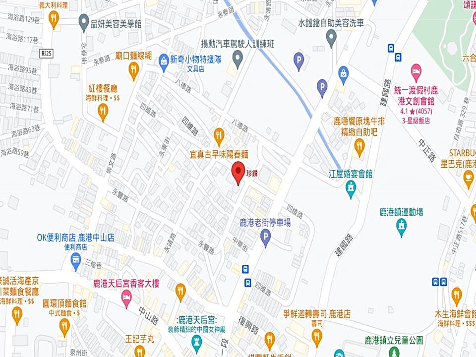 珍豪二部曲天后宮特區 鹿港鎮新成屋 建案價格 建案詳情 591新建案