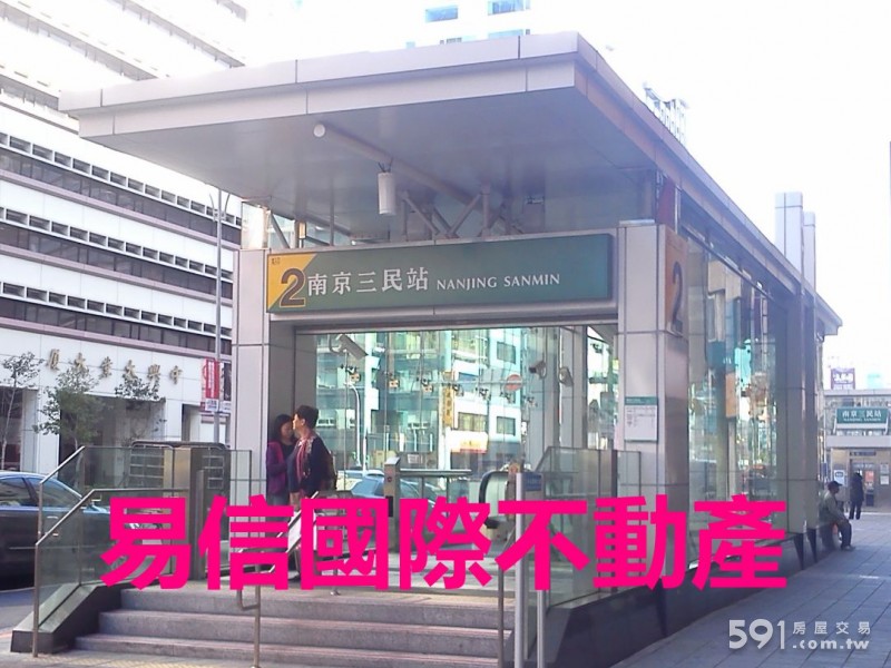 捷運南京三民站 格局方正 稀有釋出 台北市房屋出租 591租屋網網