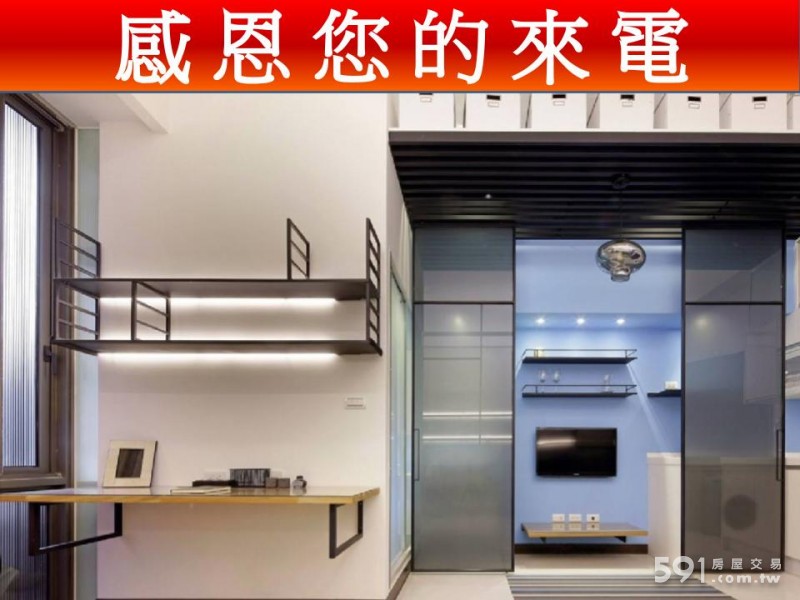101富裔館 台北市信義區忠孝東路五段101富裔館最新實價登錄 成交行情及社區介紹 永慶房屋 永慶房仲網社區大樓