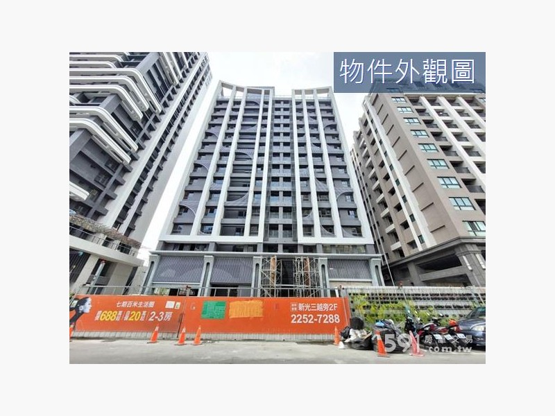 專任 親家7up 兩房平面車位朝青海南街 台中市房屋出售 591售屋網