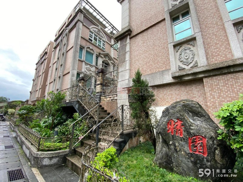 永慶秋生推薦 金門街稀有麗緻晴園美墅 新北市房屋出售 591售屋網