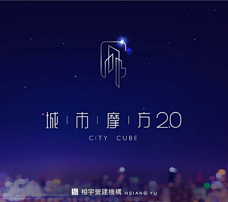 預售中國醫旁都會風精裝小豪宅 台中市房屋出售 591售屋網