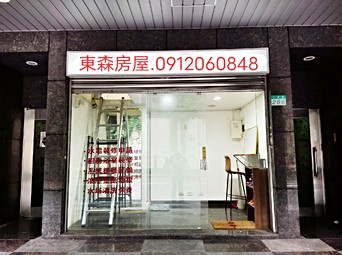 台北市買房子 中古屋買賣 店面 591售屋網